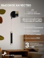 4175-2W — изображение 3