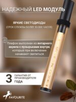 4716-1P — изображение 4