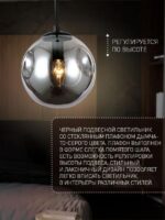 2784-1P — изображение 3