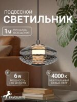 4642-1P — изображение 2