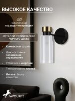 4482-1W — изображение 3