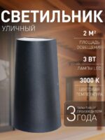 2682-2W — изображение 2