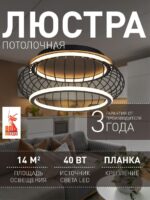 4435-2C — изображение 2