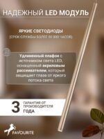 2236-1P — изображение 4