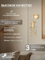 4554-1W — изображение 3