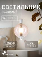 4314-1P — изображение 2