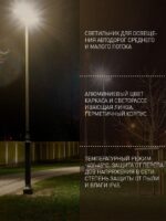 3041-1U — изображение 3