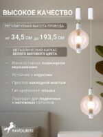 4314-1P — изображение 4