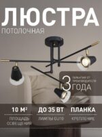 4618-3C — изображение 2
