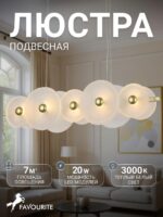 4605-5P — изображение 2