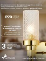 2812-1W — изображение 3