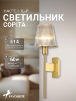 2778-1W — изображение 2