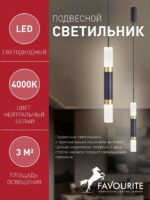 4116-1P — изображение 3