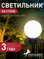 4069-1T — изображение 2