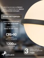 4502-1W — изображение 4