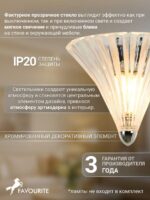 1696-1W — изображение 3