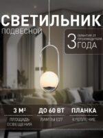 2914-1P — изображение 2