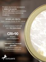 4374-1W — изображение 4