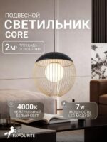 4240-1P — изображение 2