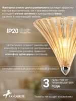 1697-1W — изображение 3