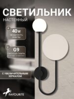 4564-1W — изображение 2
