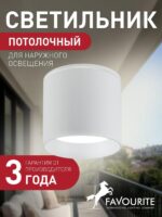 4662-1U — изображение 2
