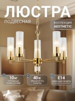 2673-5P — изображение 2