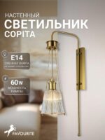 2777-1W — изображение 2