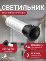 4787-1C — изображение 2