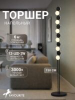 4601-1F — изображение 2