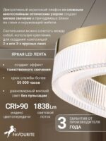 4400-4P — изображение 4