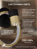 4168-2W — изображение 4