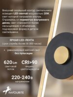 4296-2W — изображение 3