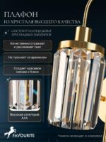 2969-1W — изображение 4