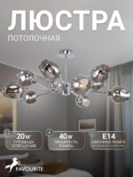 2657-10U — изображение 2