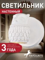 2041-1W — изображение 2