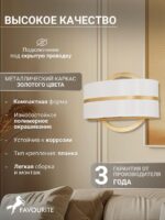 2634-2W — изображение 3