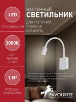 1958-1W — изображение 3