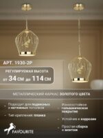 1930-2P — изображение 3