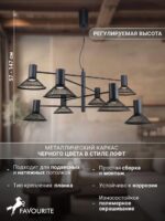 4623-8P — изображение 3
