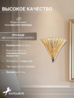1697-1W — изображение 4