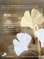 4080-2W — изображение 4
