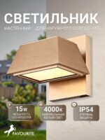 4301-1W — изображение 2