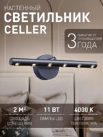 4321-2W — изображение 2