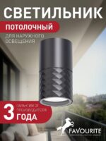 4659-1U — изображение 2
