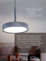 4508-1P — изображение 3
