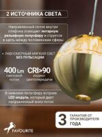4325-1P — изображение 4