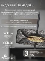 4733-3P — изображение 4