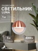 4371-1P — изображение 2