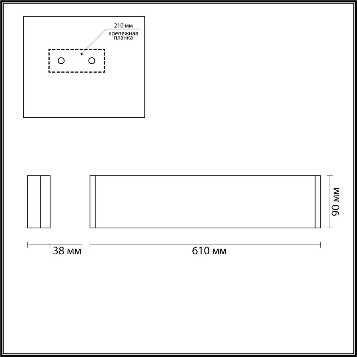 9c21a8c86239349071c241cf20fde728 4295/20WL HIGHTECH ODL22 439 золотой/металл Настенный светильник IP20 LED 20W 1690Лм 3000K FRAMANT — изображение 1